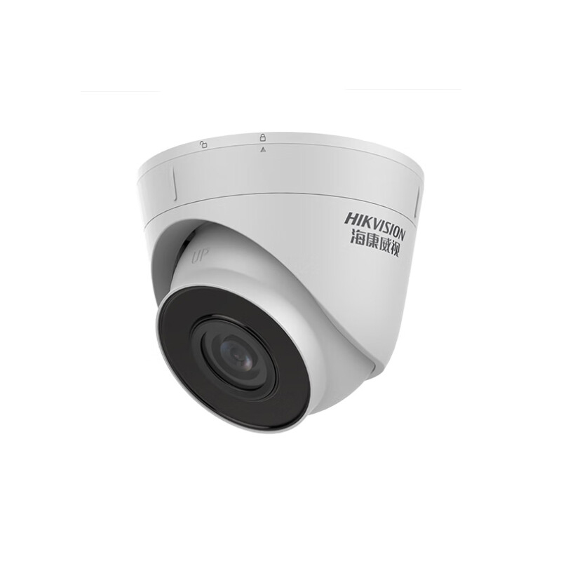 ?？低旽IKVISION DS-IPC-T12H2-I 紅外夜視30米監(jiān)控攝像頭